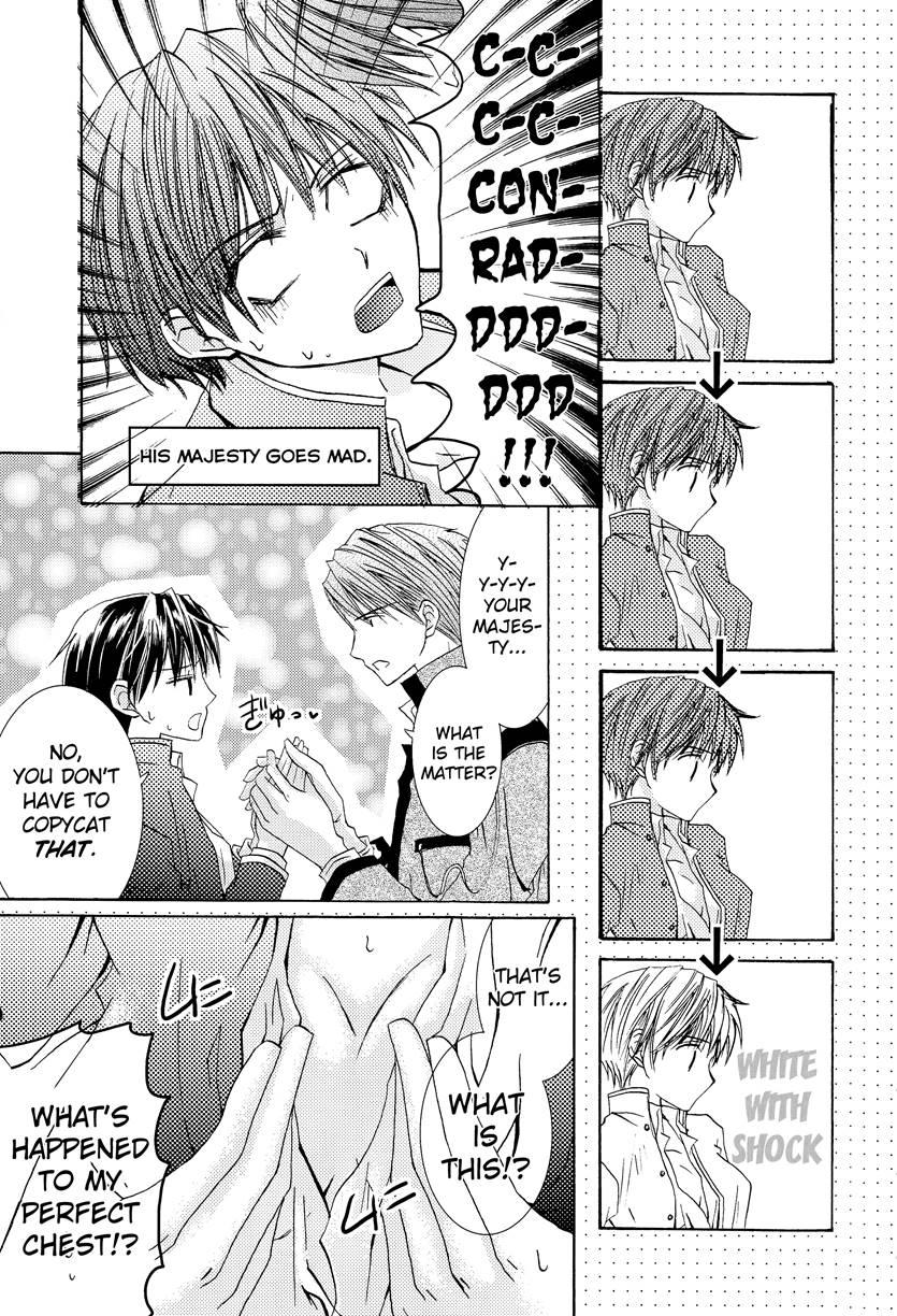 Betu Ma!? Chapter 1 Page 26