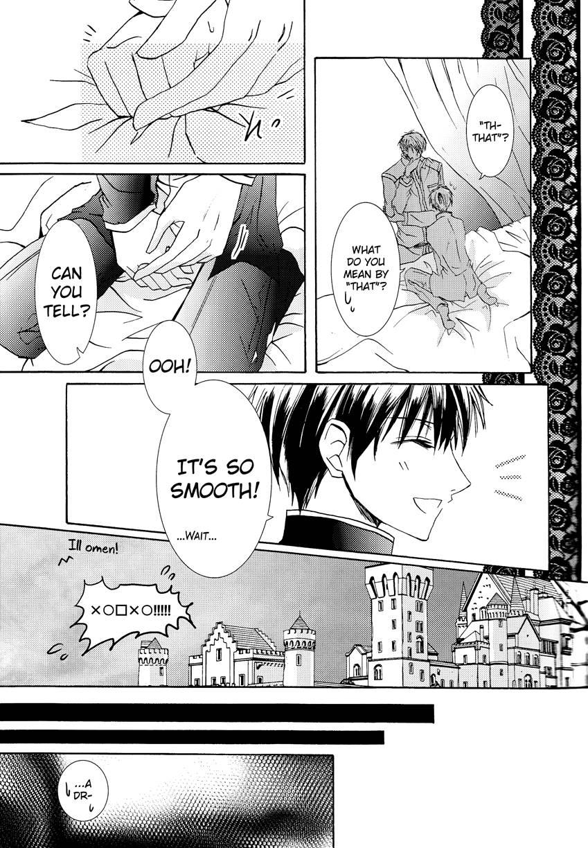 Betu Ma!? Chapter 1 Page 28