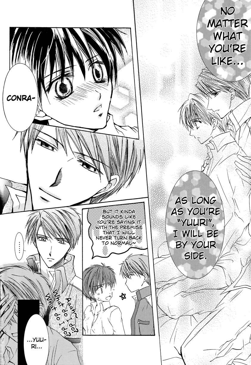 Betu Ma!? Chapter 1 Page 33