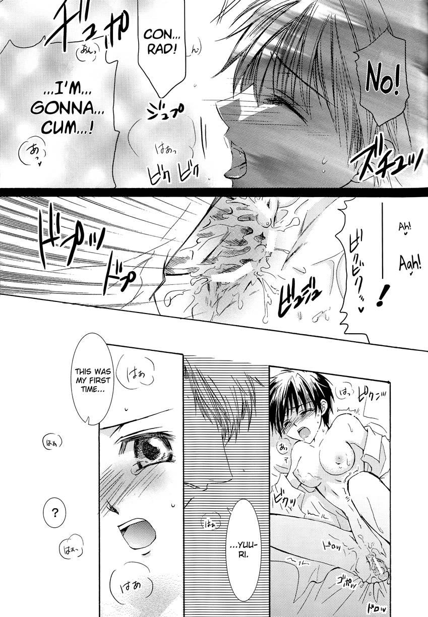 Betu Ma!? Chapter 1 Page 42