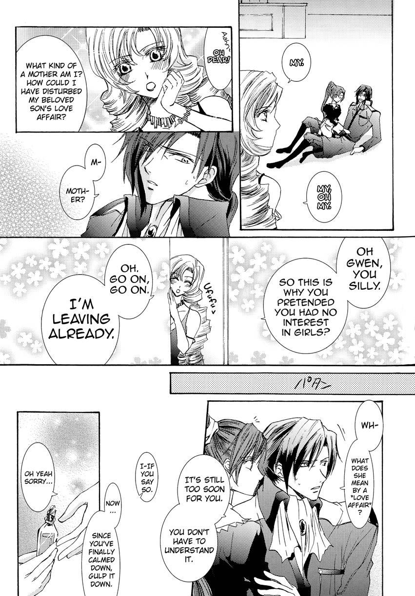 Betu Ma!? Chapter 1 Page 48