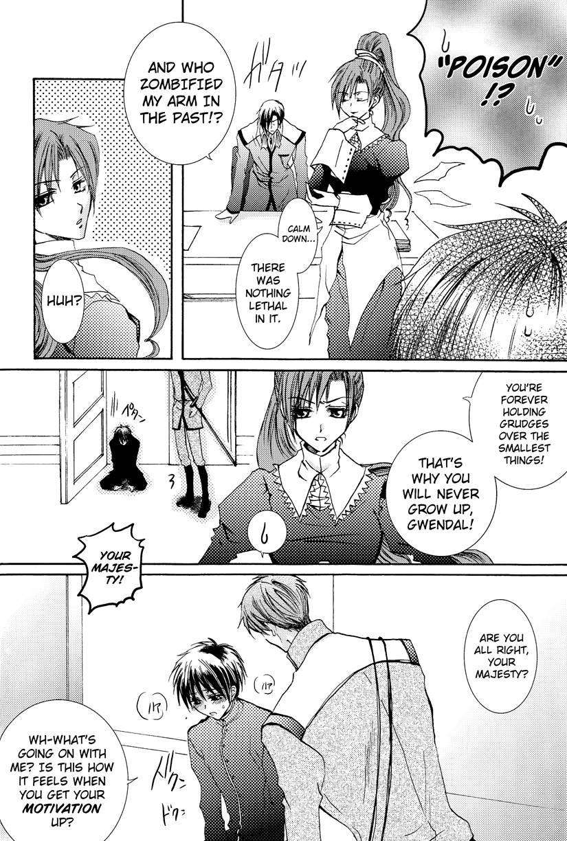 Betu Ma!? Chapter 1 Page 8