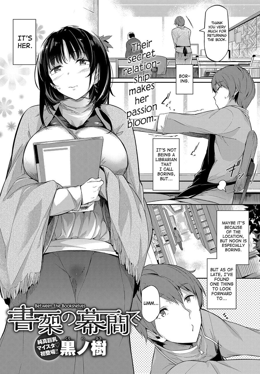 Between The Bookshelves 1
