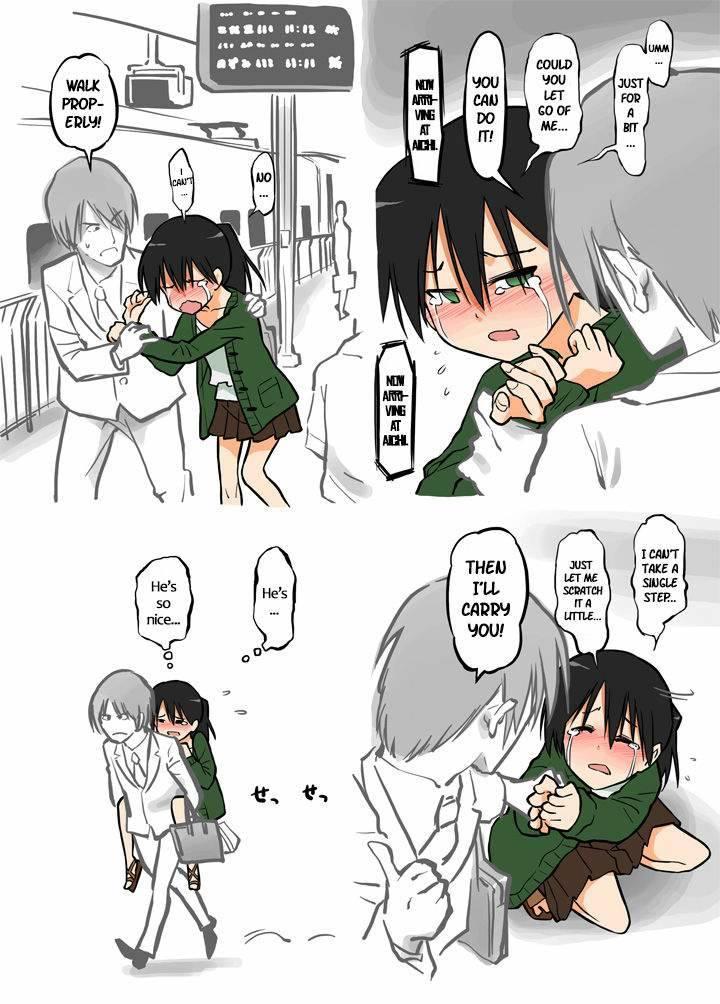 Beware The Ecchi Mosquito! - Shinkansen Edition - 1