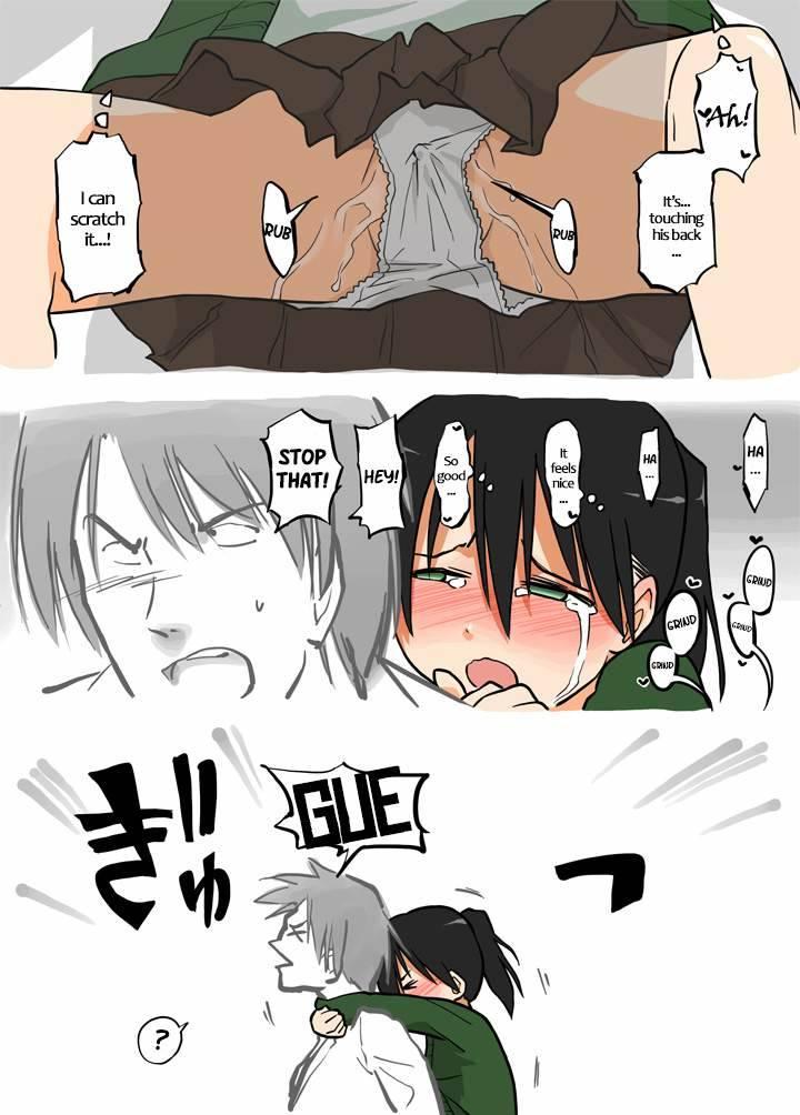Beware The Ecchi Mosquito! - Shinkansen Edition - 1