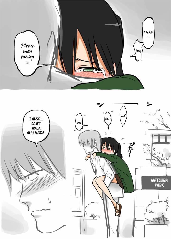 Beware The Ecchi Mosquito! - Shinkansen Edition - 1