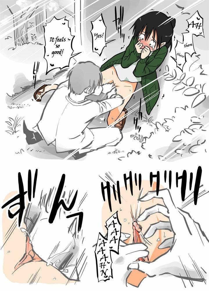 Beware The Ecchi Mosquito! - Shinkansen Edition - 1
