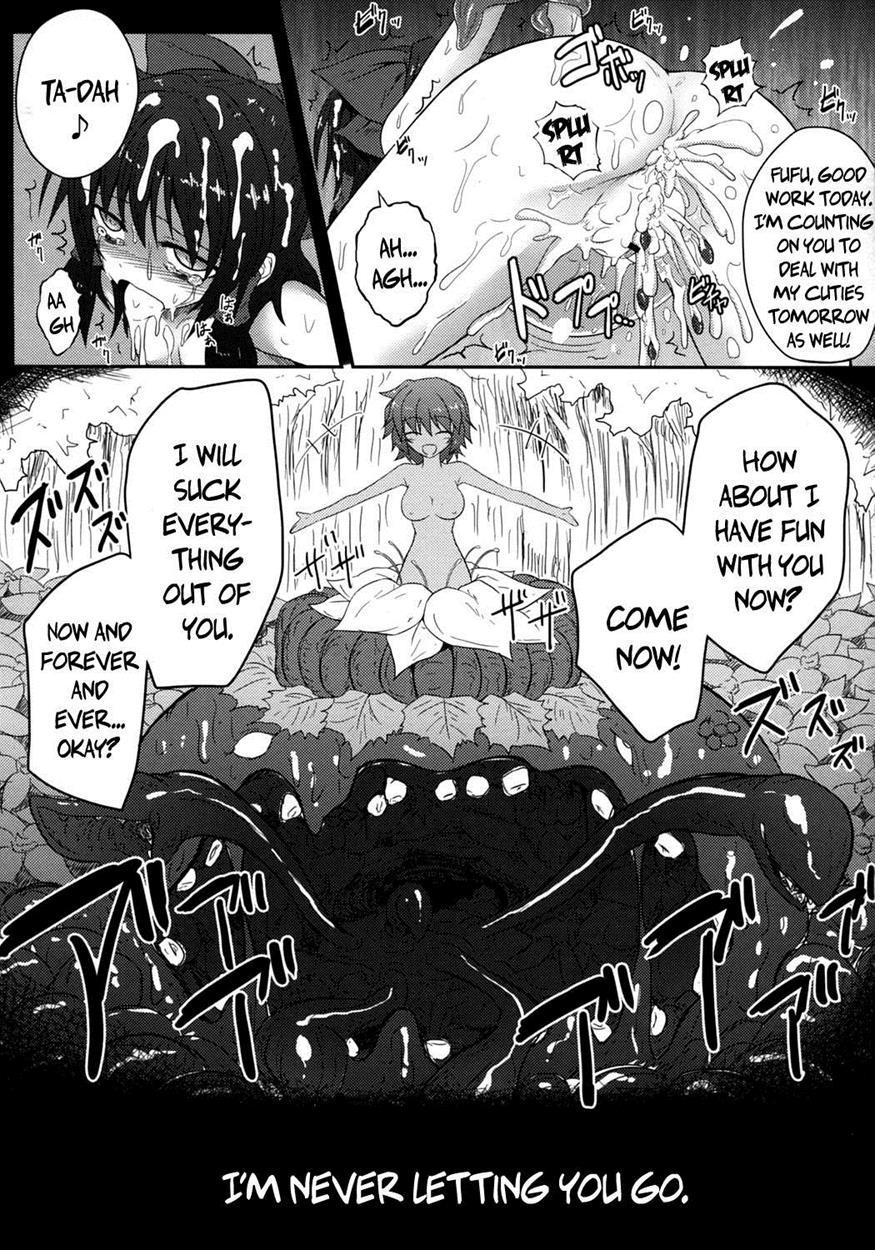 Beware The Forest Tentacles! 1