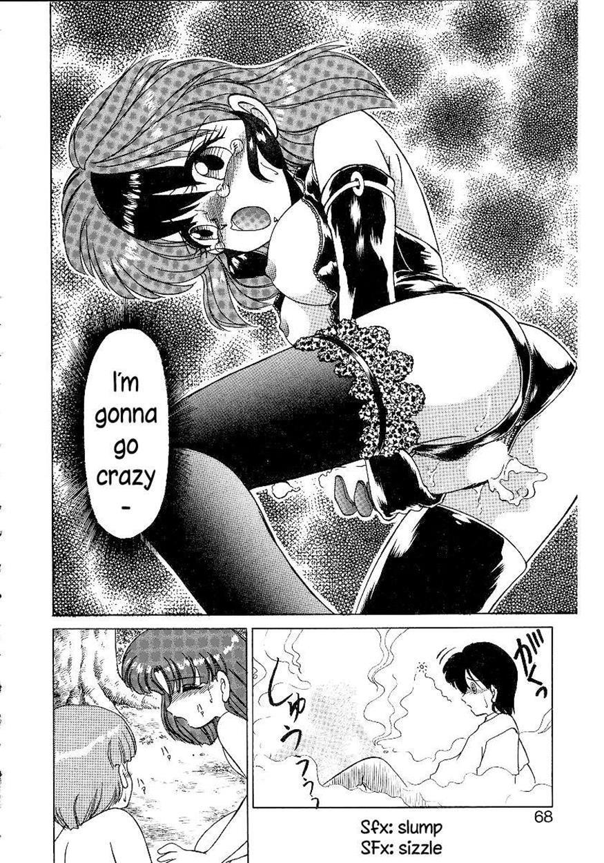 Bi-sexer 1