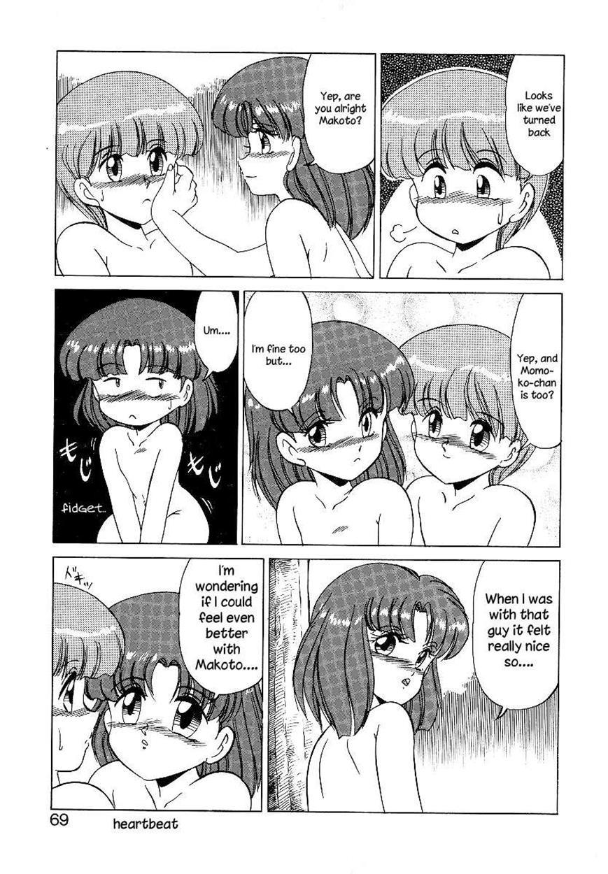 Bi-sexer 1