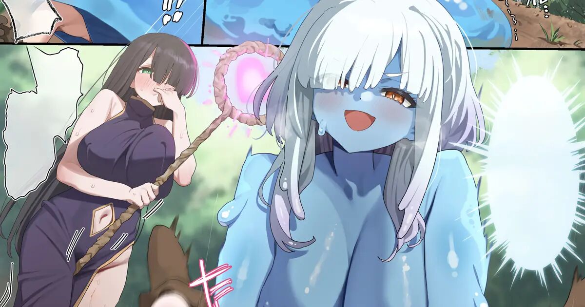 Big Crisis! Slime Vs Hero-kun! 1