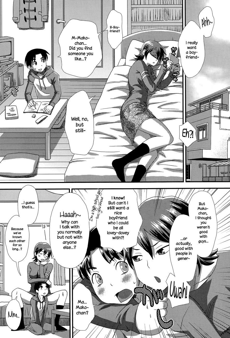 Big Girlfriend 1