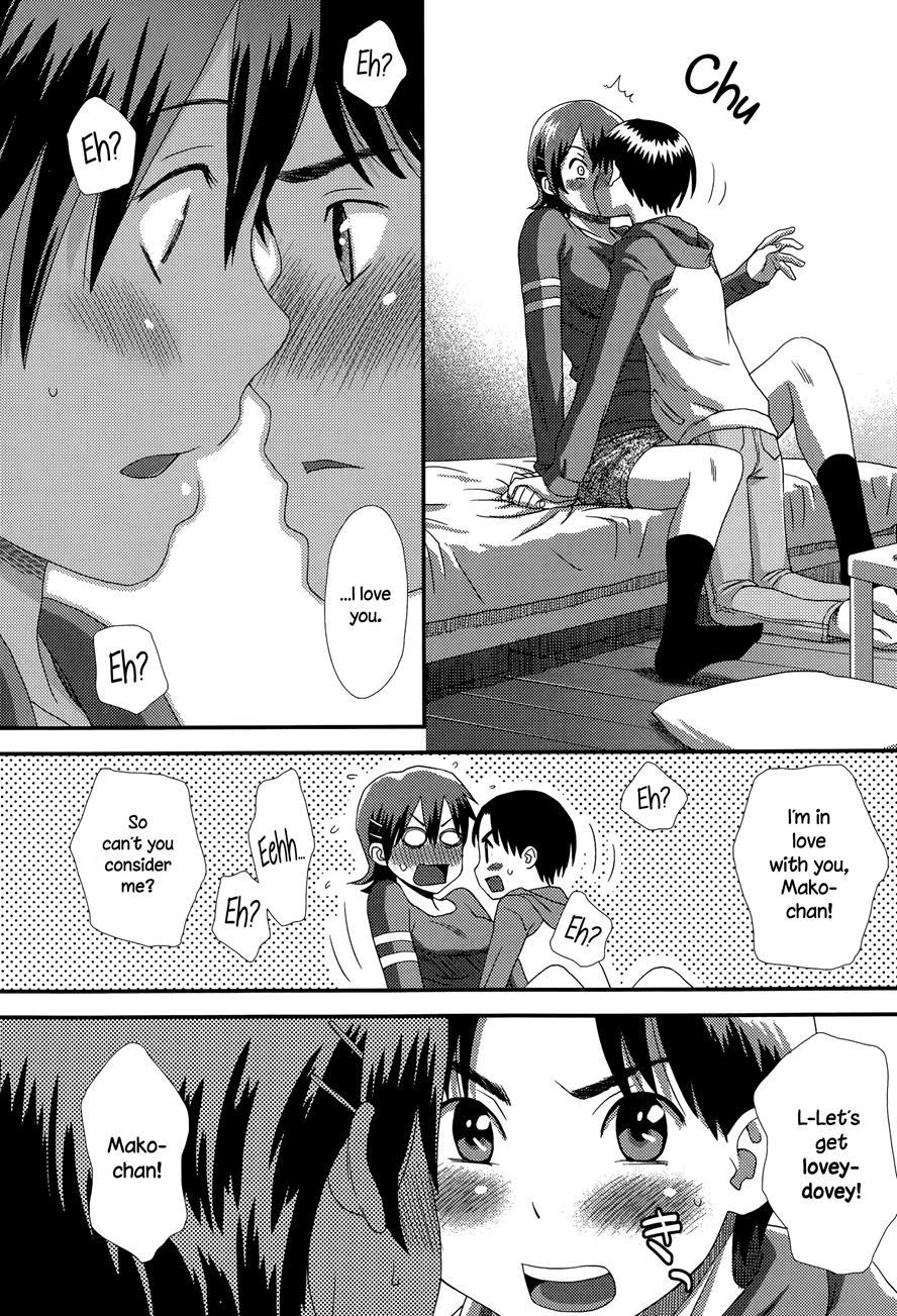 Big Girlfriend 1