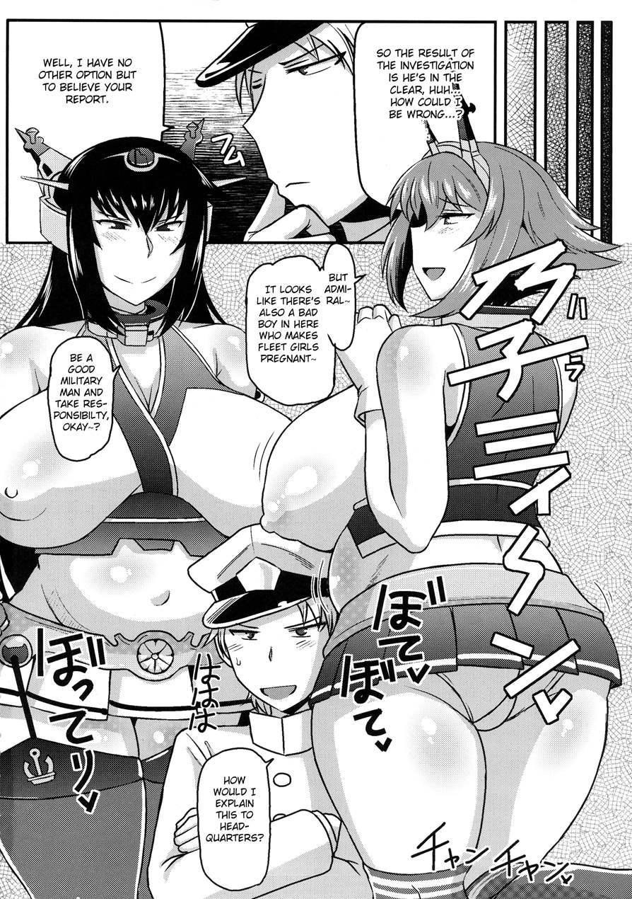 Big Seven Seishoku Sakusen ~ Yoso No Chinjufu No Nagato To Mutsu Ni Sennou Tanshoutou Shousha! Sukihoudai Pakotte Onaka O Big Ni Shichau Hon~ 1