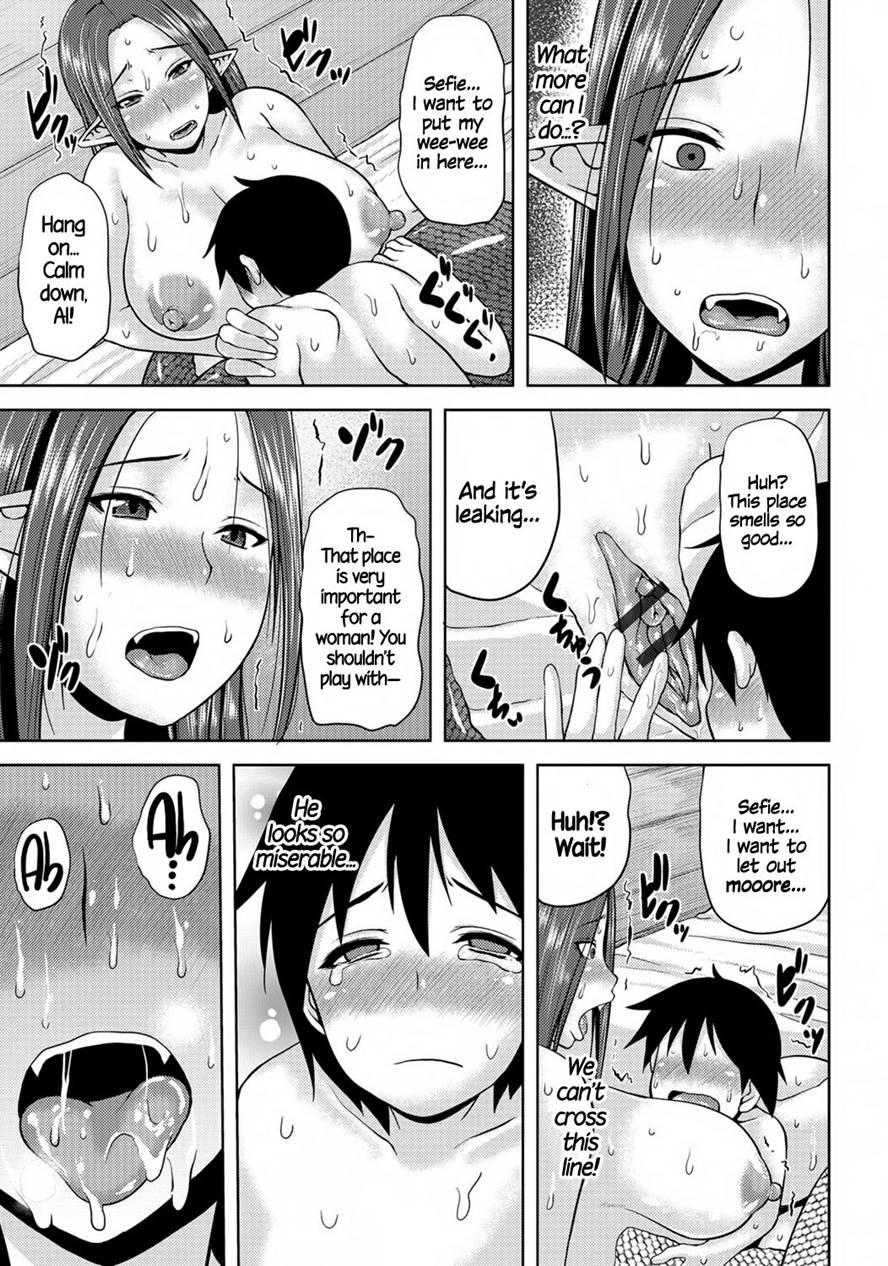 Big Sis Lamia's Lesson 1