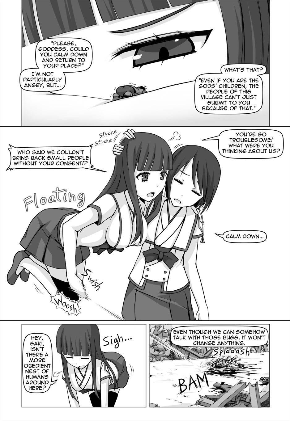 Big Sis's Reduction 1