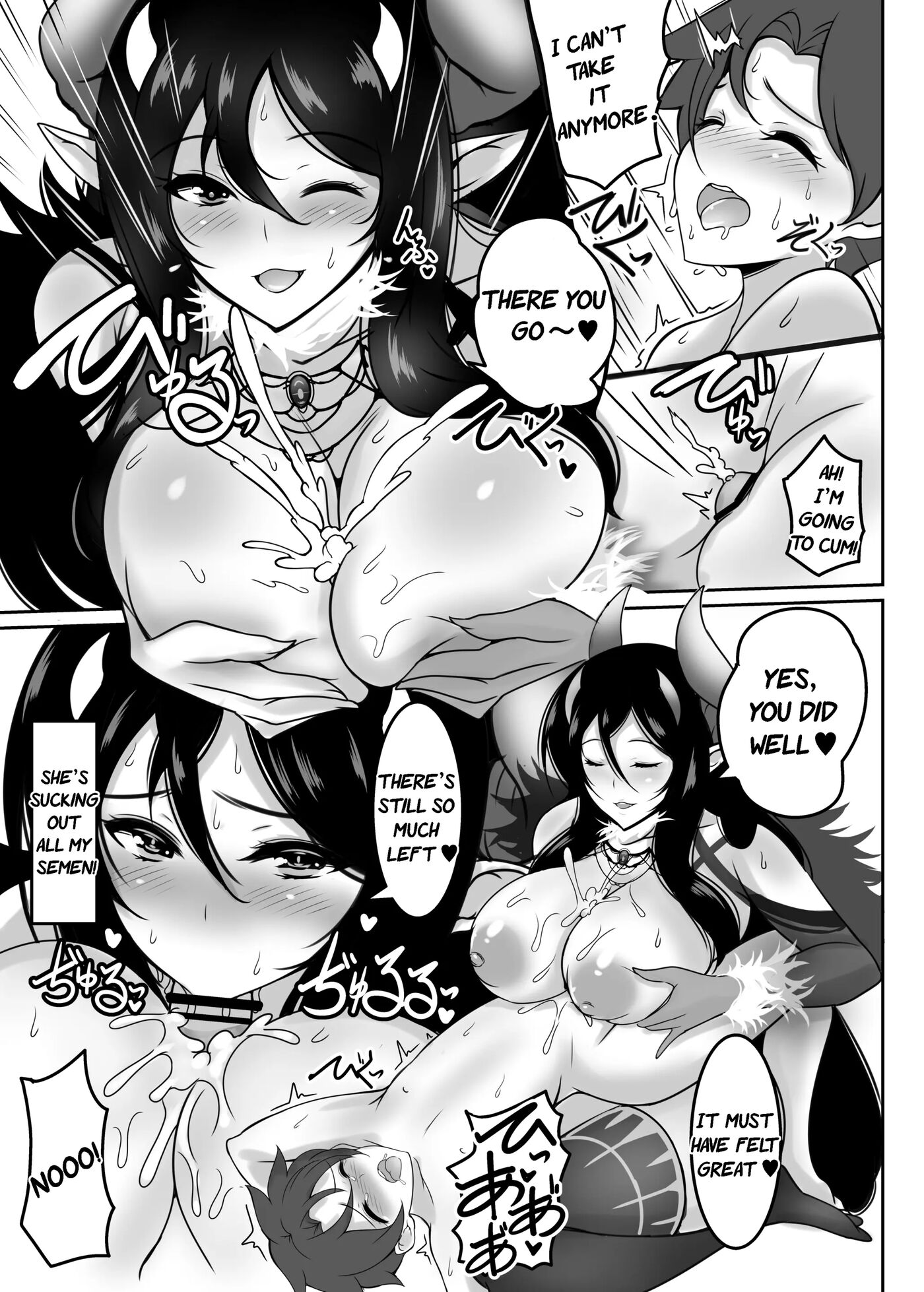 Big Sister Succubus: Regression Sperm Milking Training 1