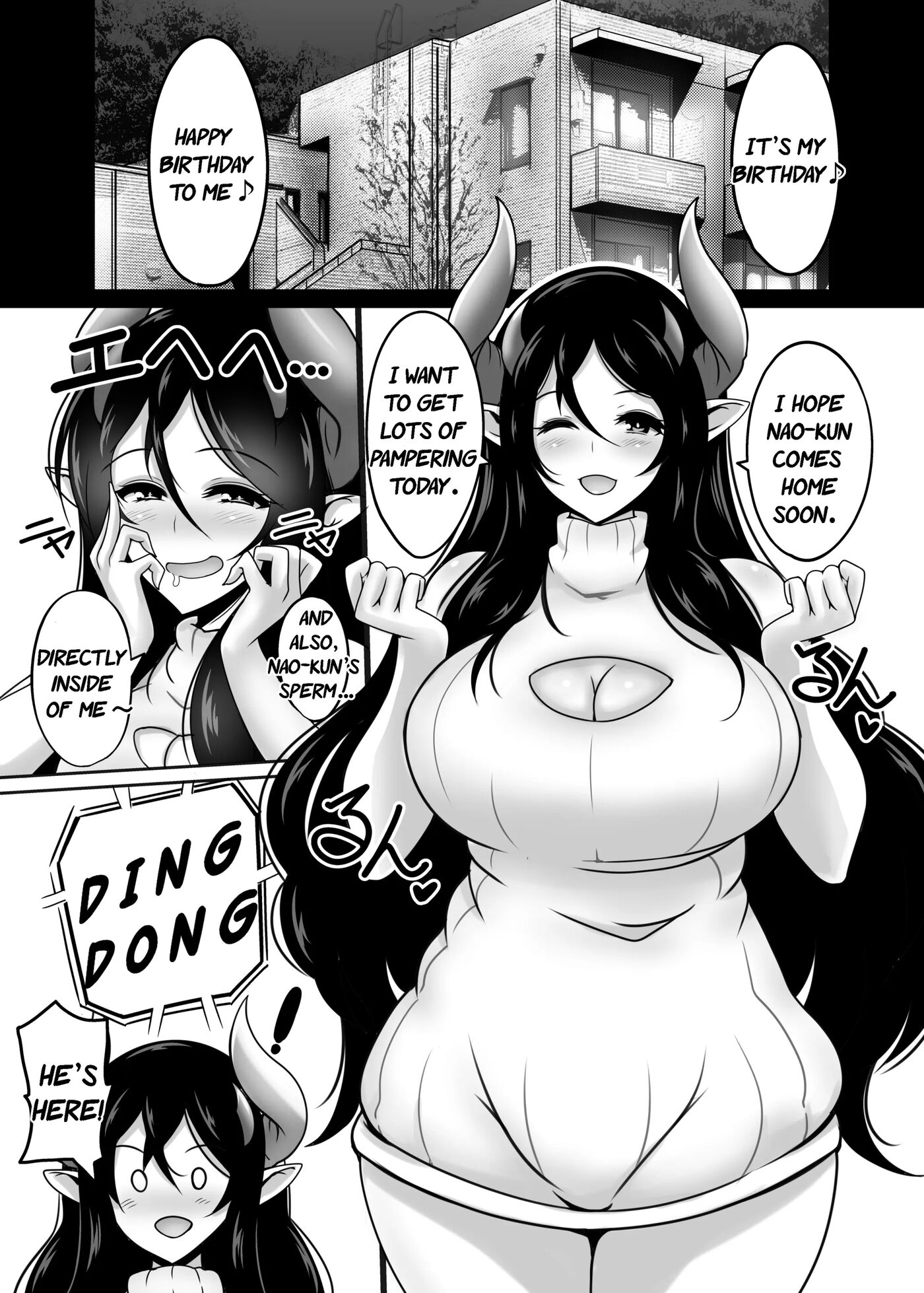 Big Sister Succubus: Regression Sperm Milking Training 1