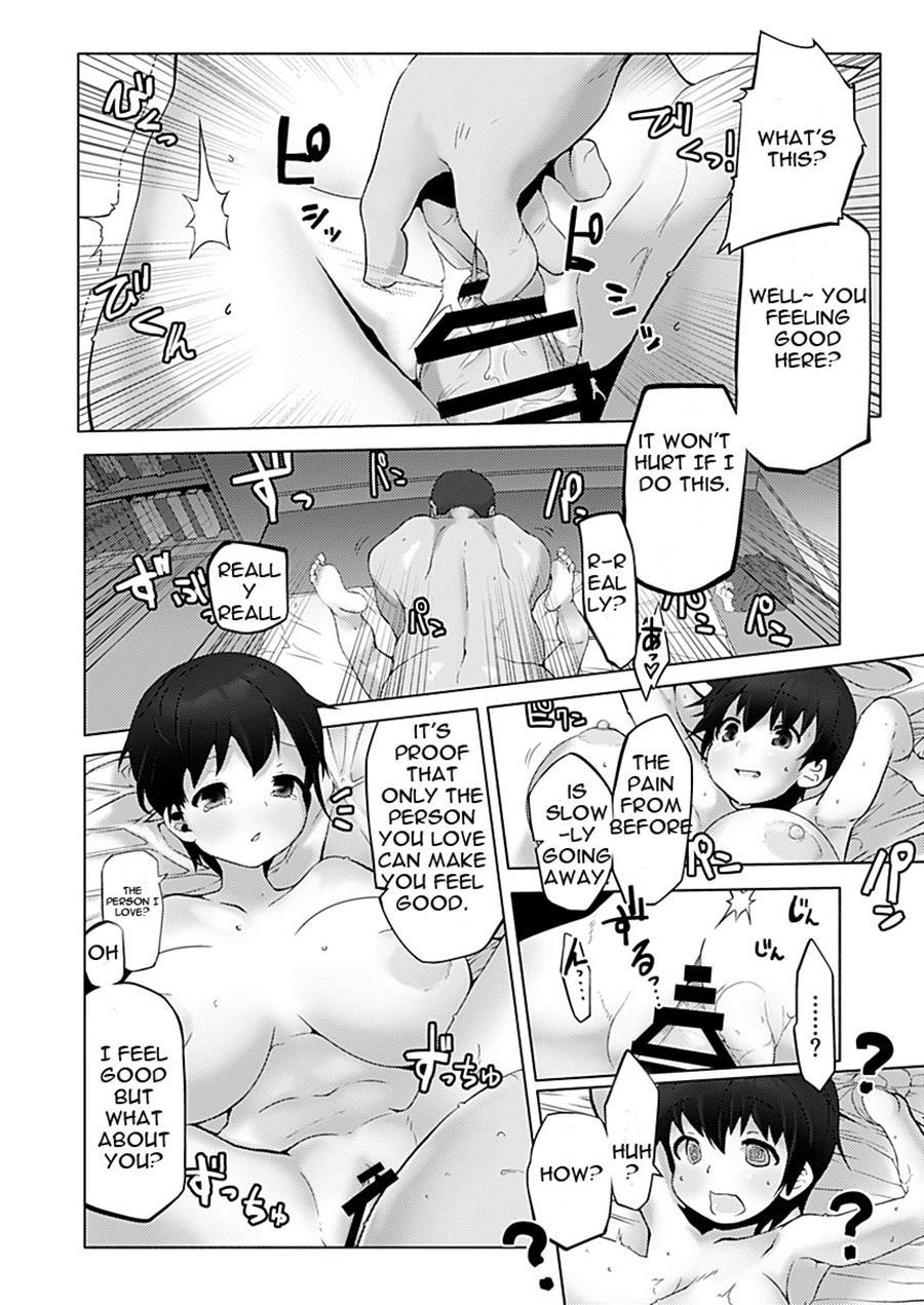 Big Tit Loli Childhood Friend Netorare Book 1