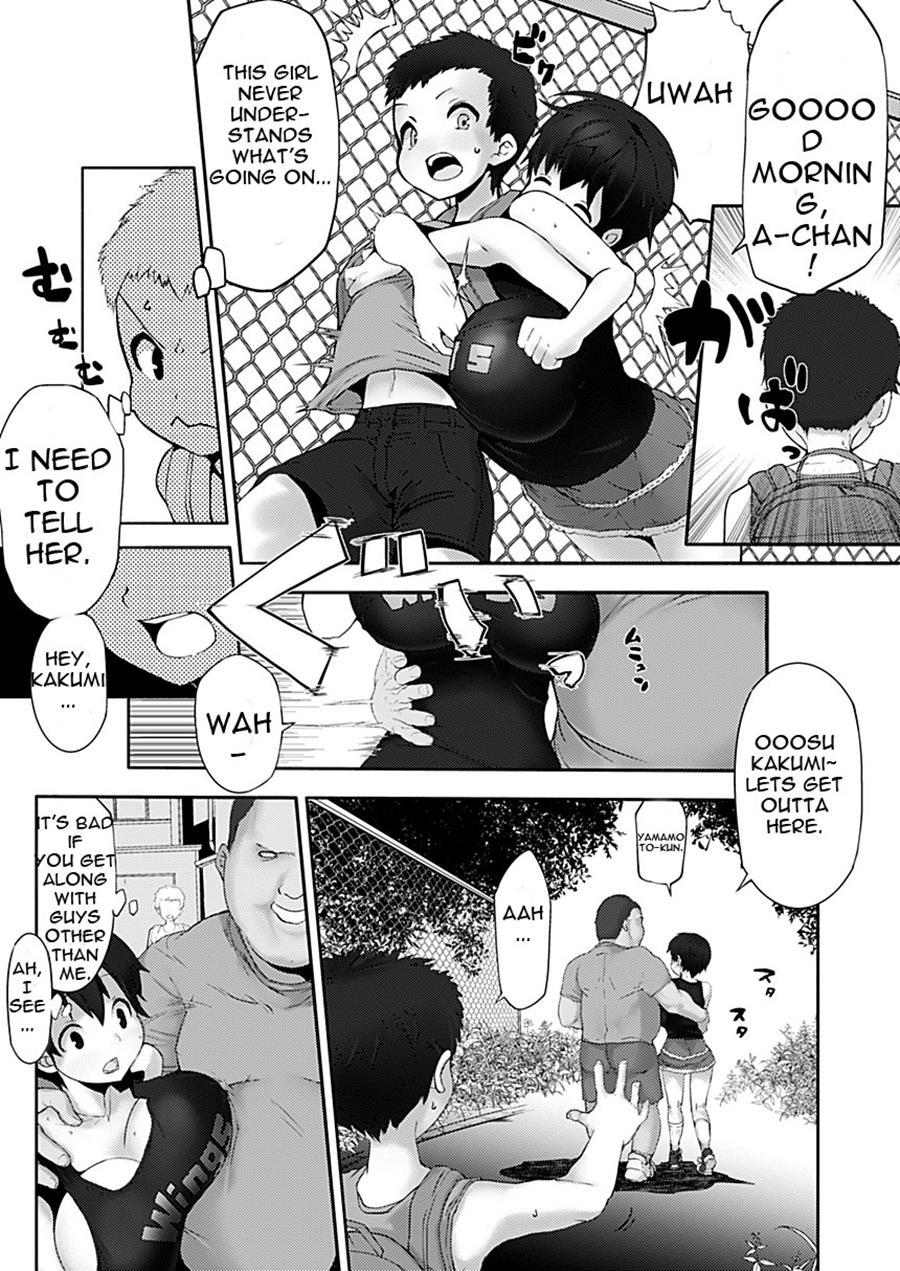 Big Tit Loli Childhood Friend Netorare Book 1