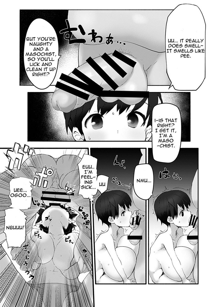 Big Tit Loli Childhood Friend Netorare Book 1
