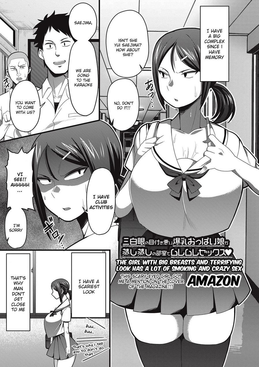 Big Titty, Evil-eyed Girl Has Lots Of Crazy Sex 1 Manga Page 1 - Read Manga  Big Titty, Evil-eyed Girl Has Lots Of Crazy Sex 1 Online For Free