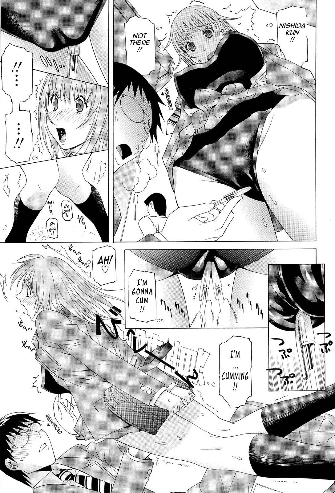 Big-sis Lil-sis Love 11