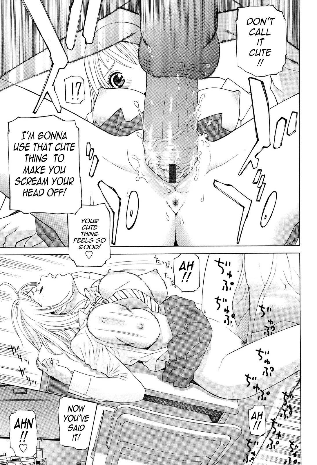 Big-sis Lil-sis Love 7