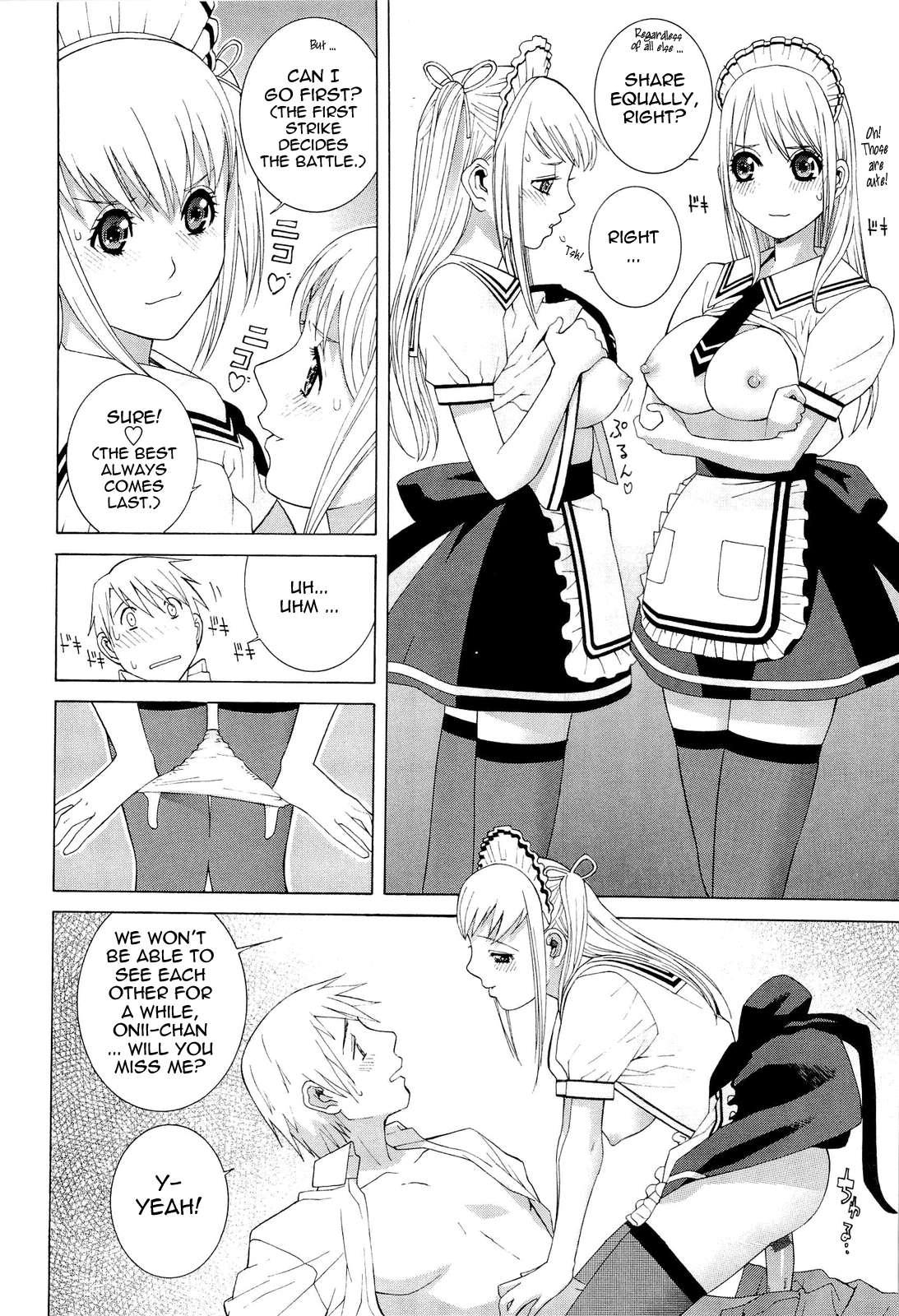 Big-sis Lil-sis Love 8