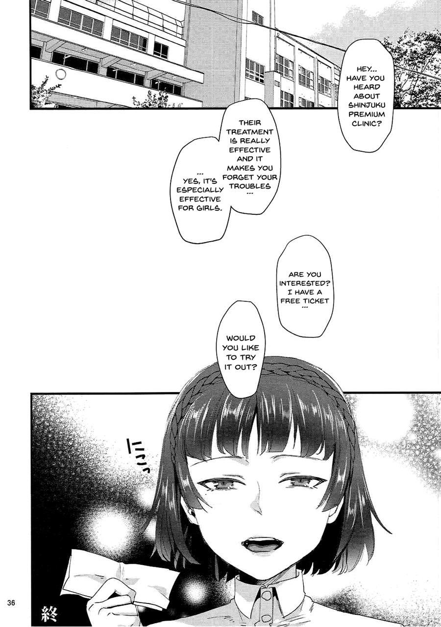 Bijin Shimai Jitsuroku Shinjuku Ura Seitai 1