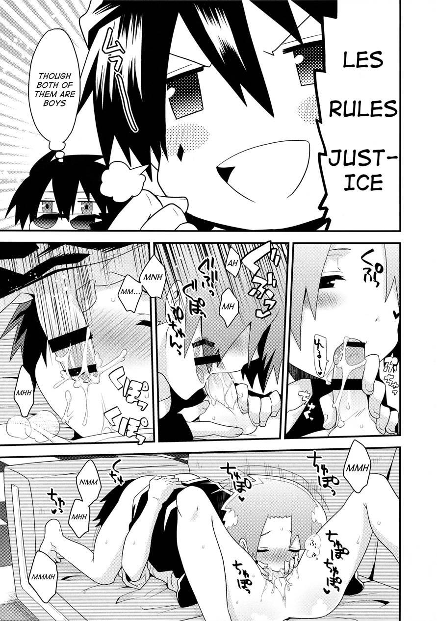 Bijuu Menia [yaoi] 1