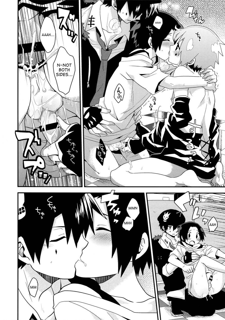Bijuu Menia [yaoi] 1