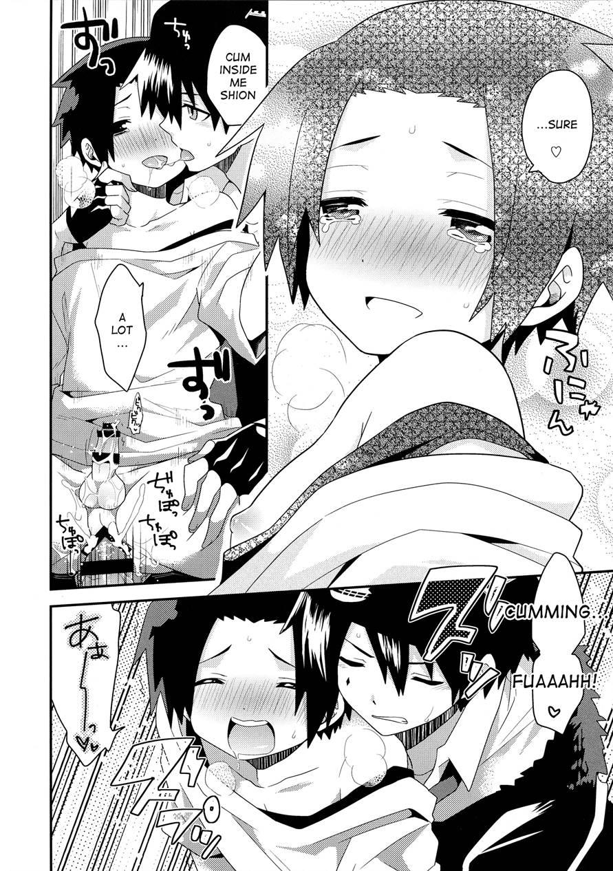 Bijuu Menia [yaoi] 1