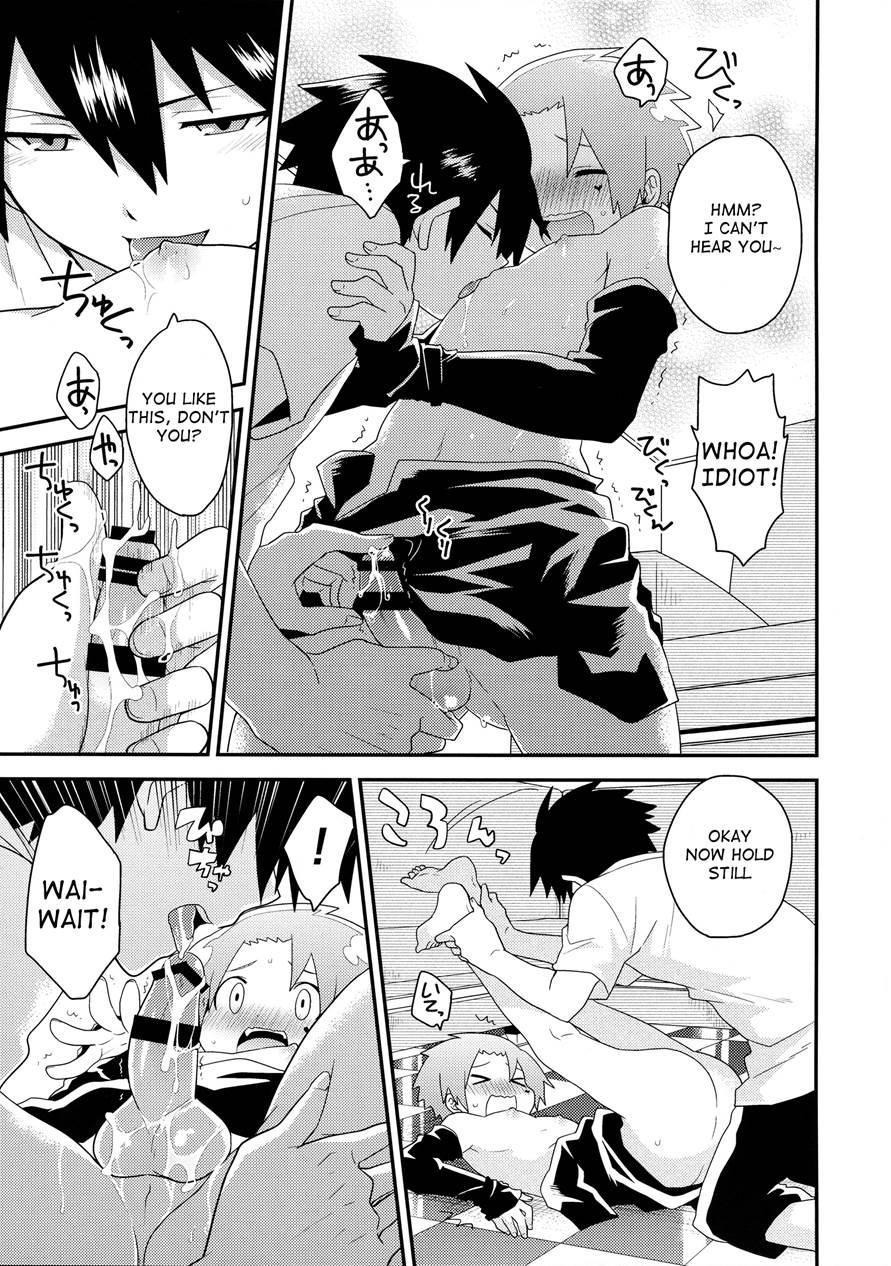 Bijuu Menia [yaoi] 1