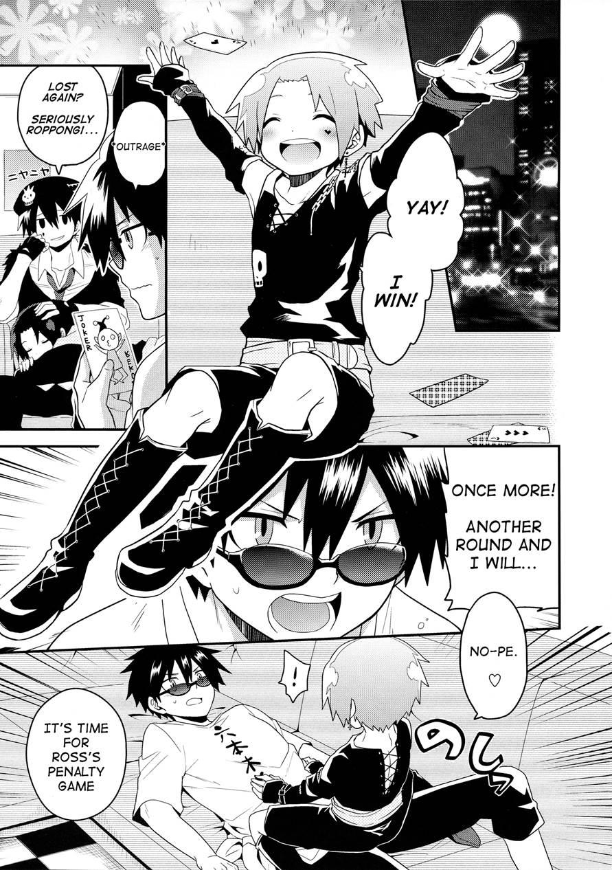 Bijuu Menia [yaoi] 1