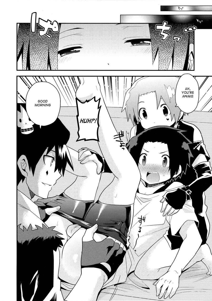 Bijuu Menia [yaoi] 1