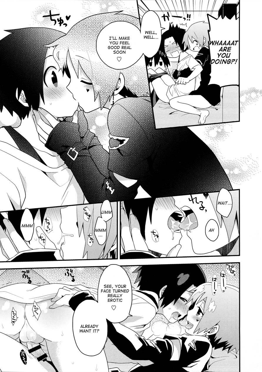 Bijuu Menia [yaoi] 1