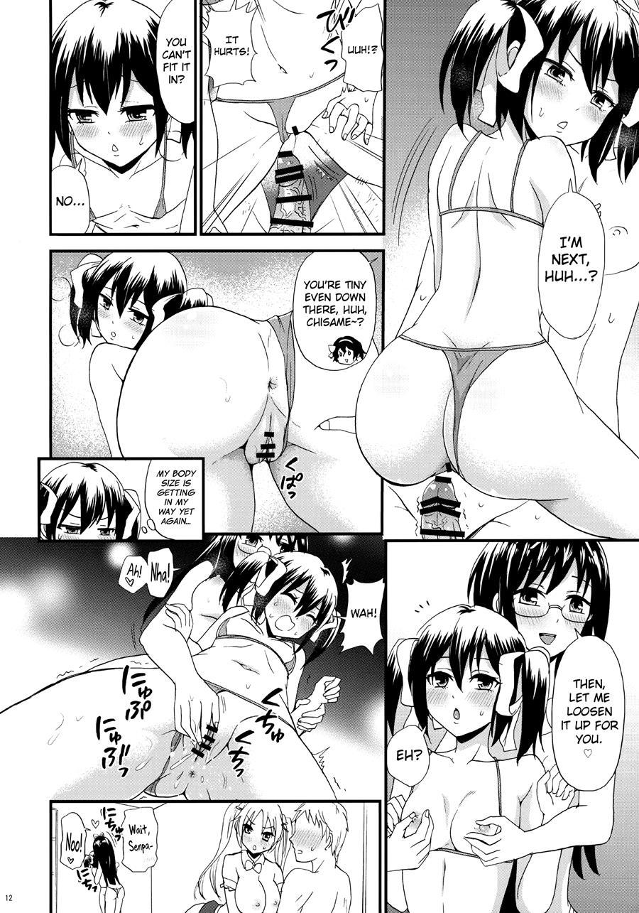 Bike-bu No Omotenashi 1