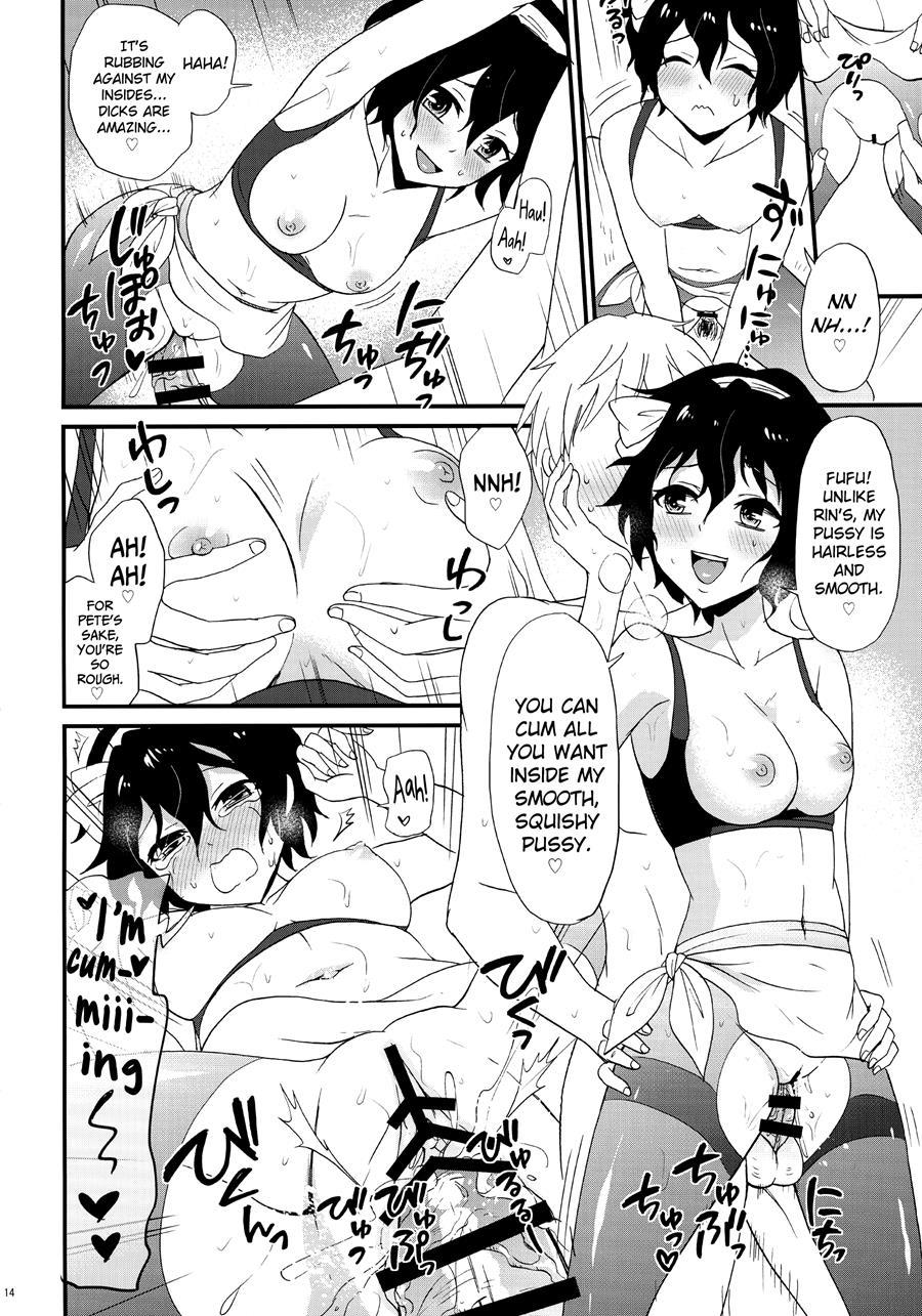 Bike-bu No Omotenashi 1