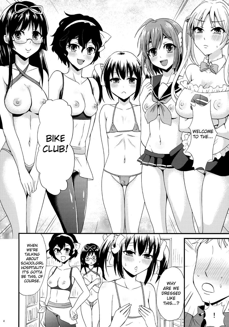 Bike-bu No Omotenashi 1