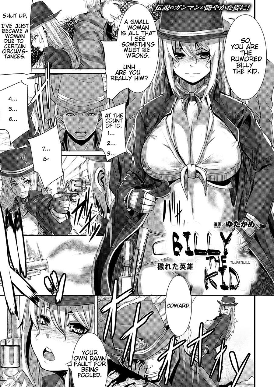 Billy The Kid: Kegareta Eiyuu 1