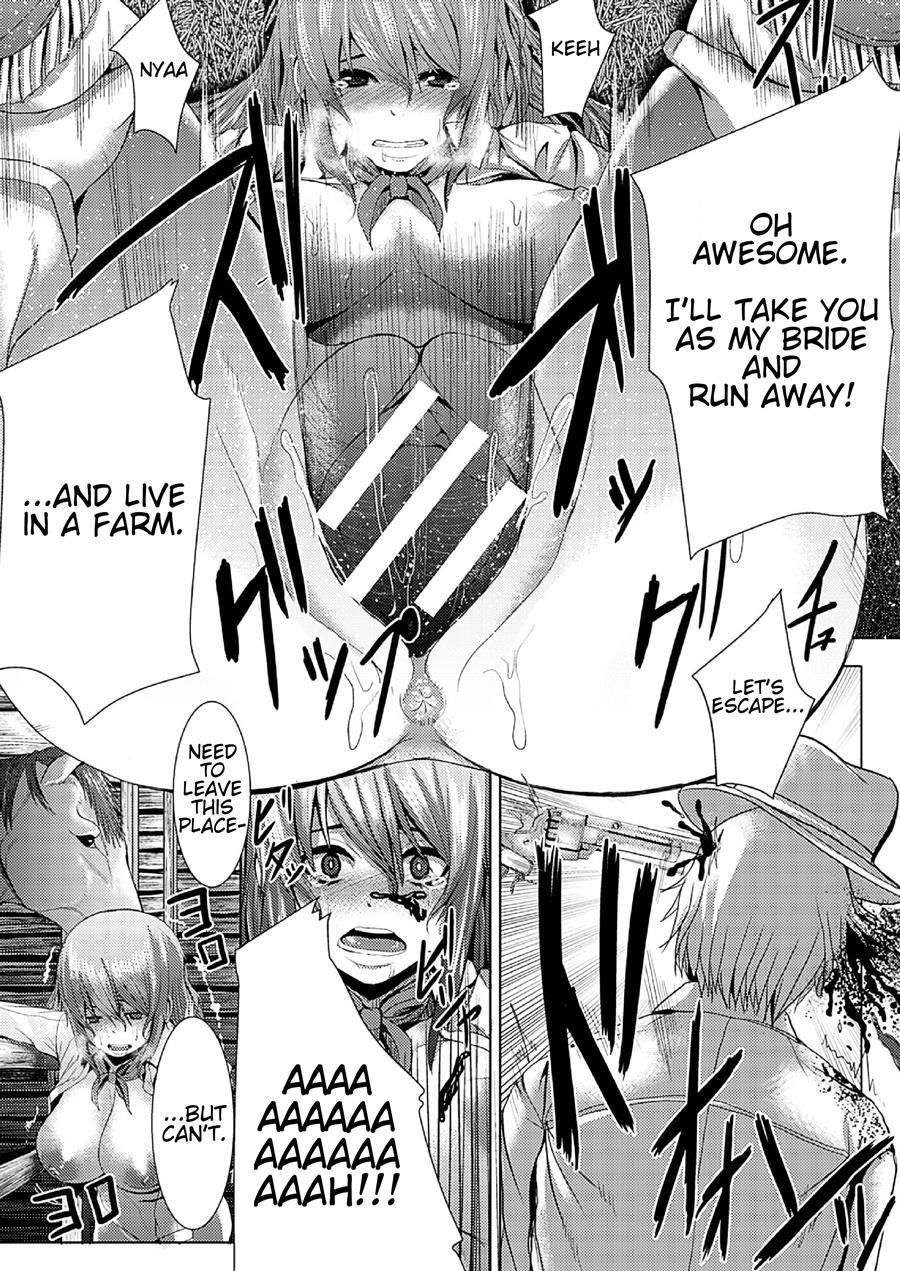Billy The Kid: Kegareta Eiyuu 1