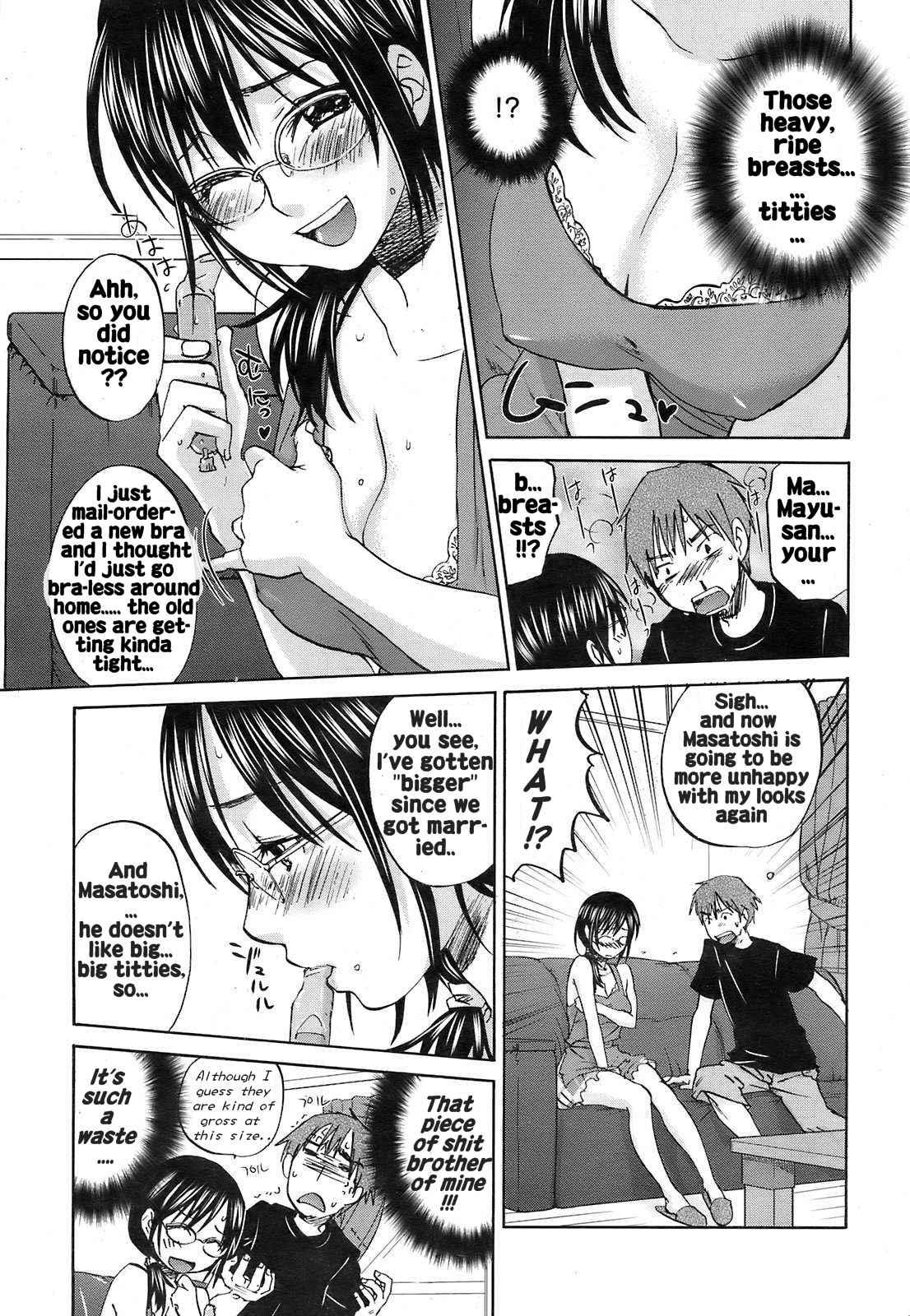 Binetsuhime - Atsukute Ikenai Inran Koneko-chan! 9