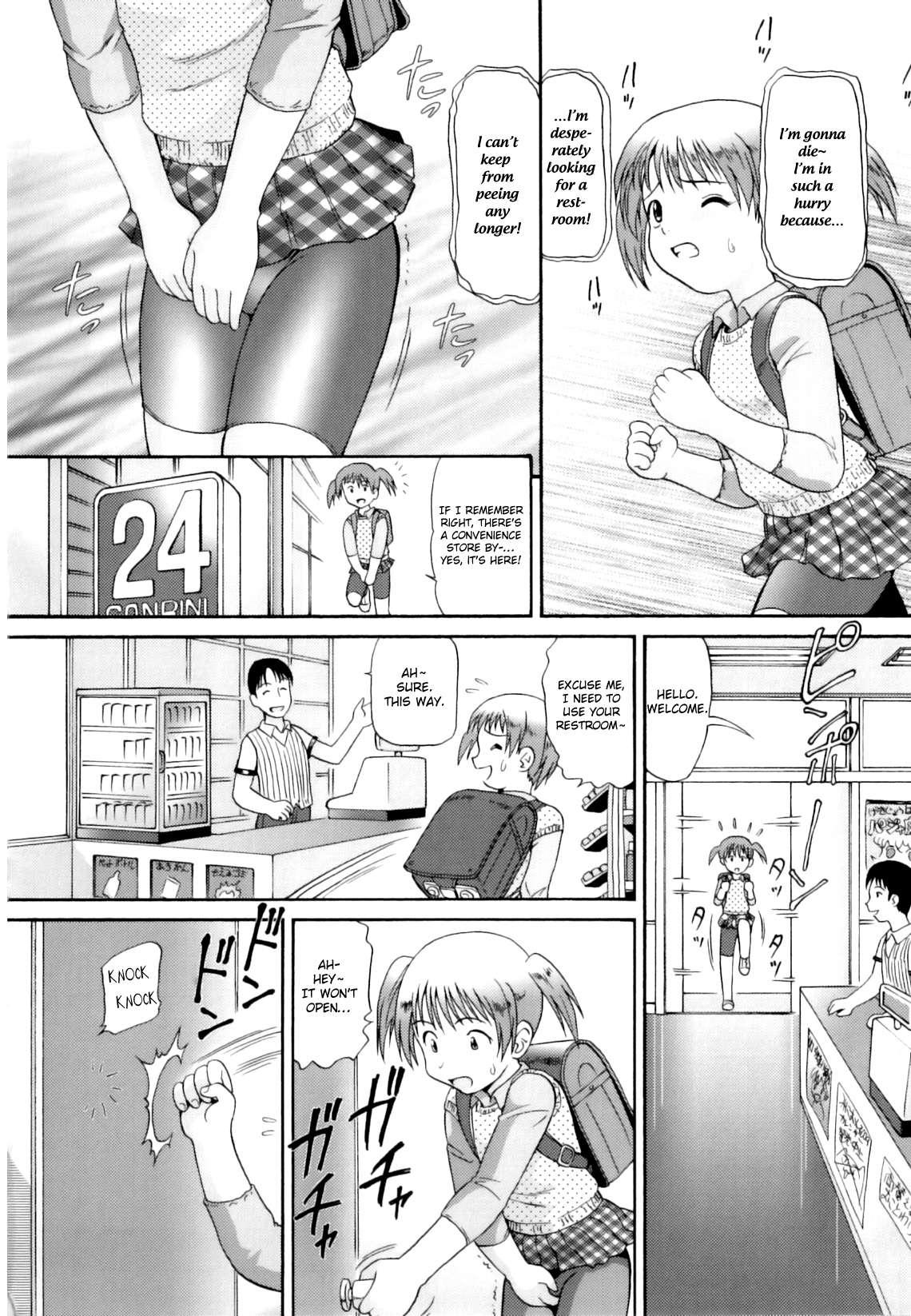 Binkan ☆ Loli Torisu 1