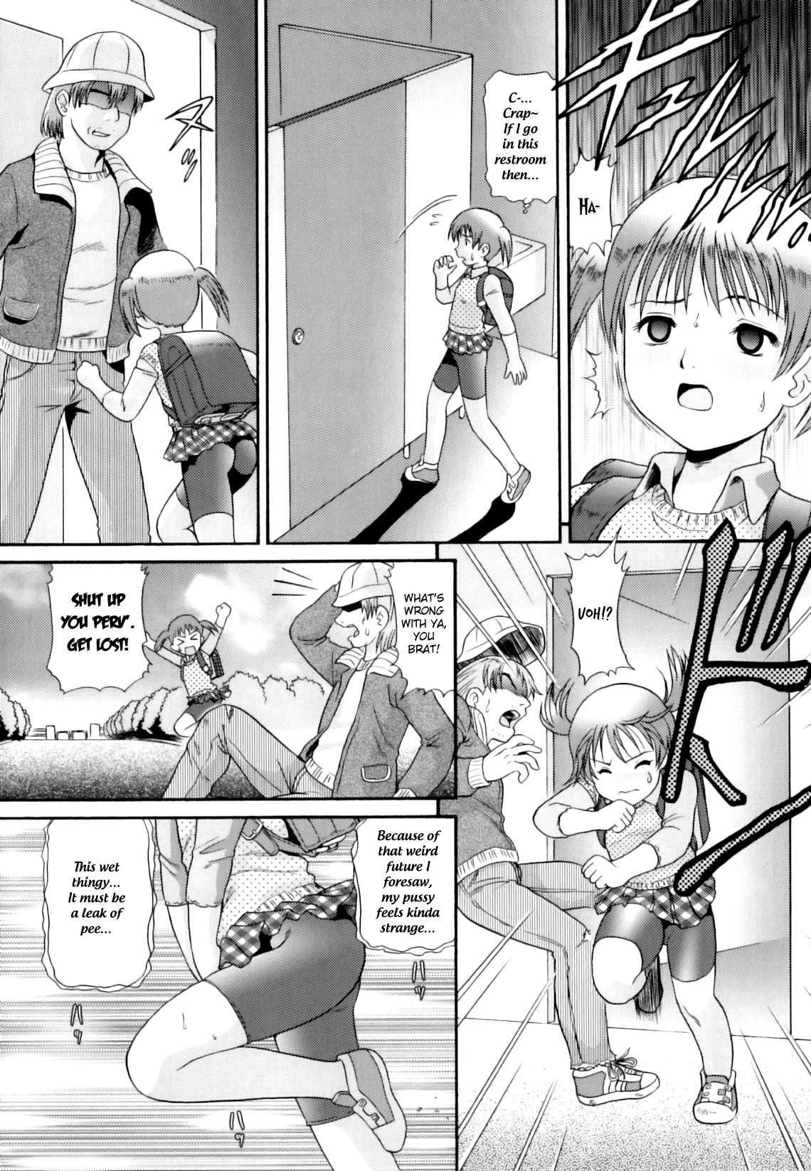 Binkan ☆ Loli Torisu 1