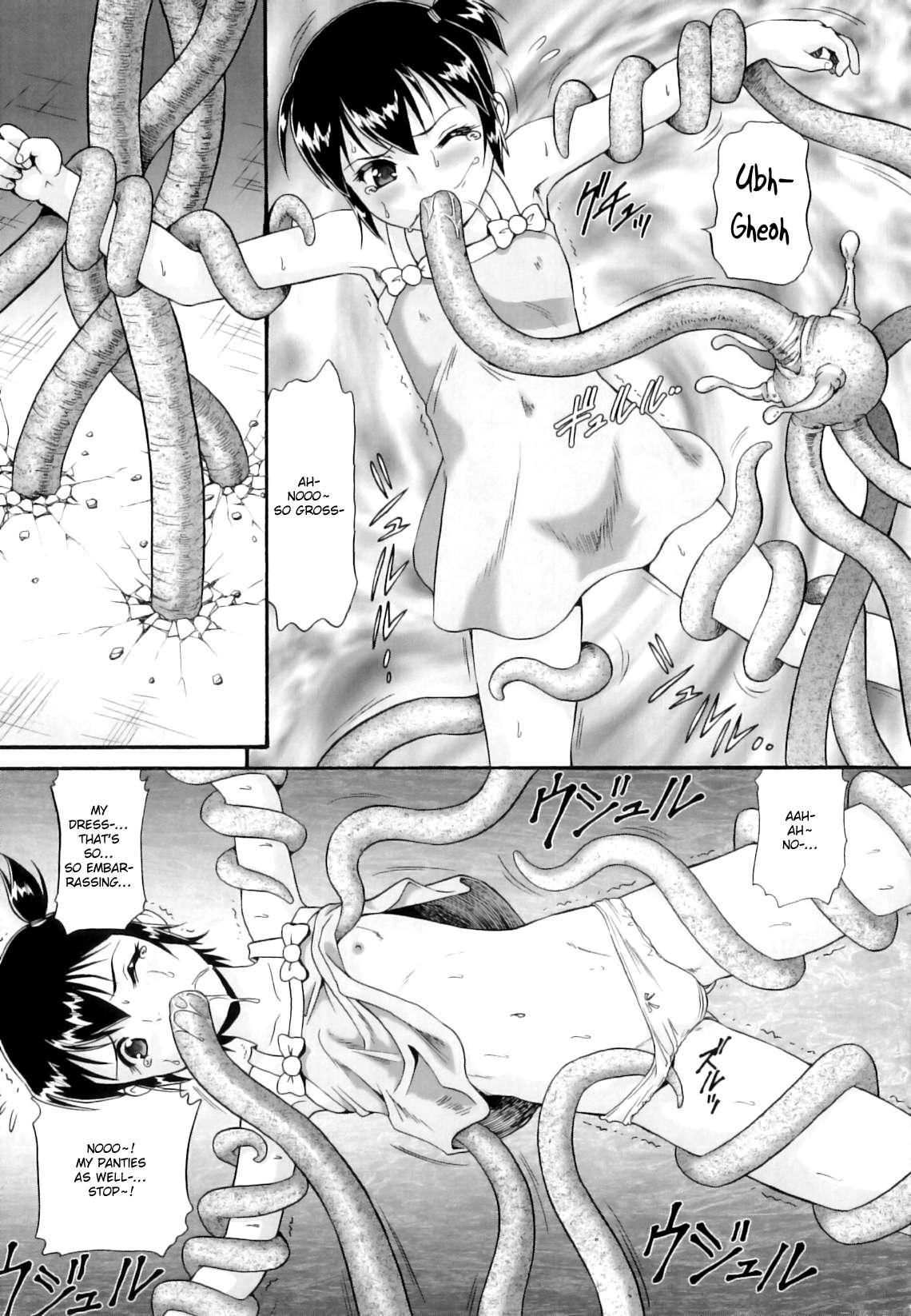 Binkan ☆ Loli Torisu 1