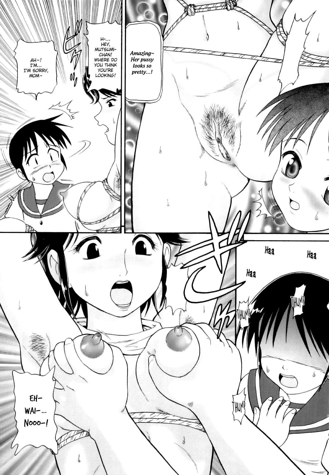 Binkan ☆ Loli Torisu 1