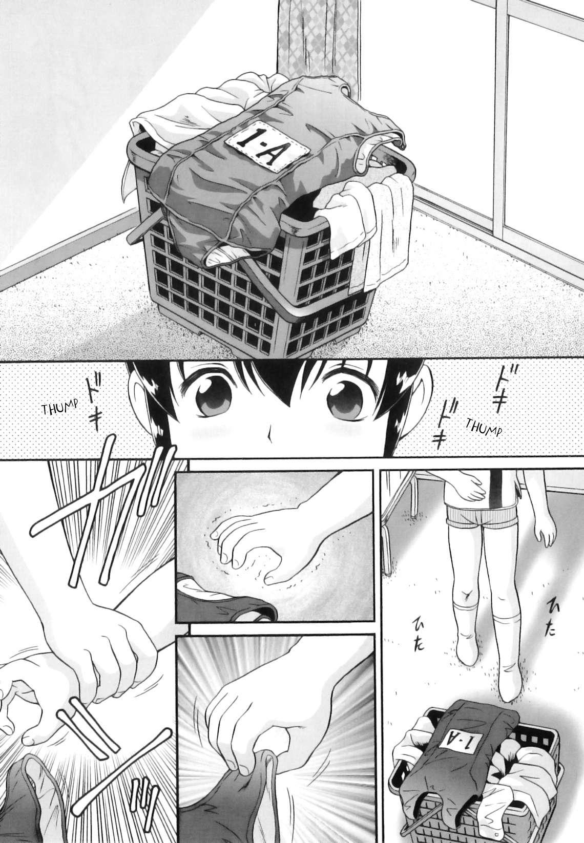 Binkan ☆ Loli Torisu 1