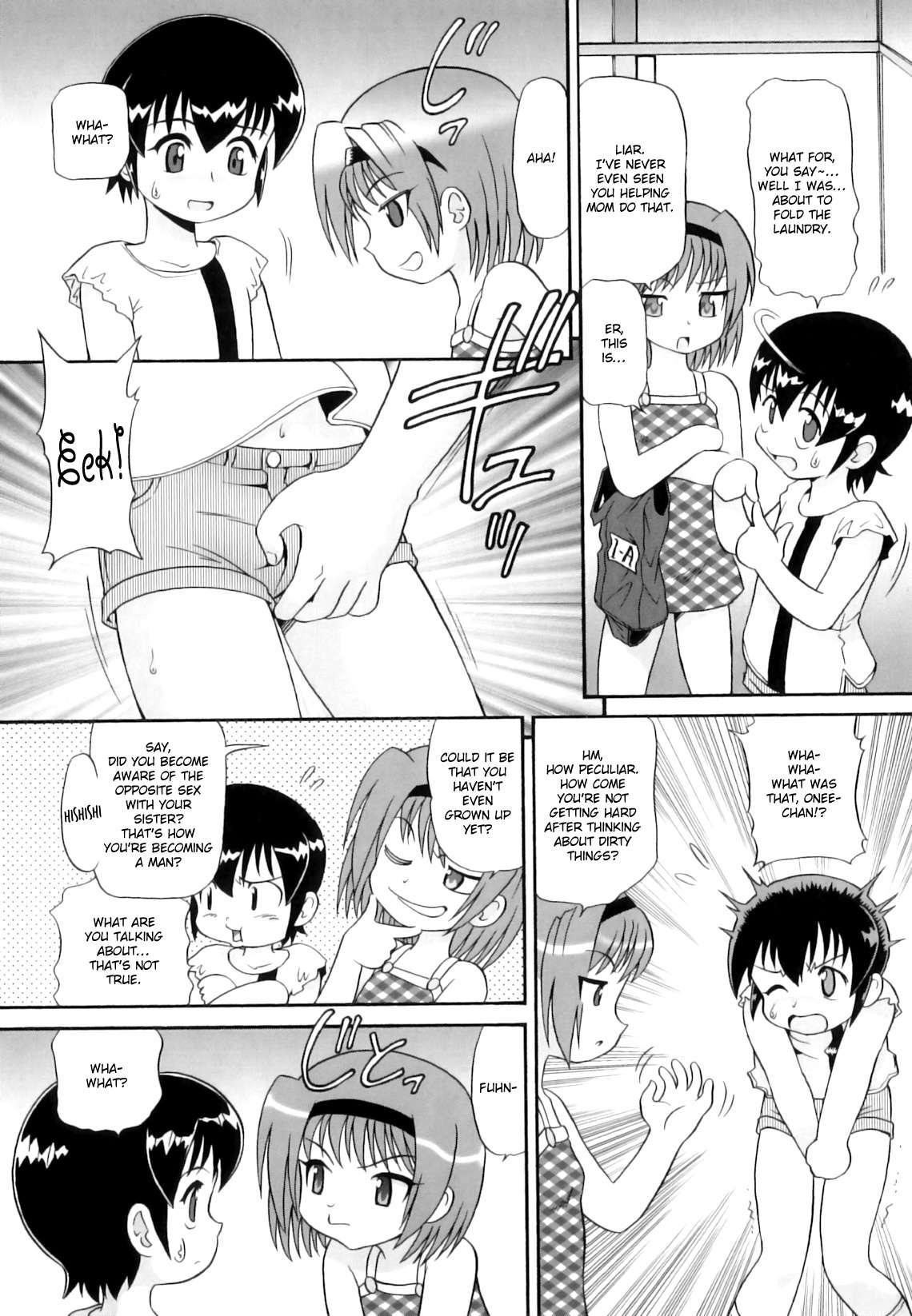 Binkan ☆ Loli Torisu 1