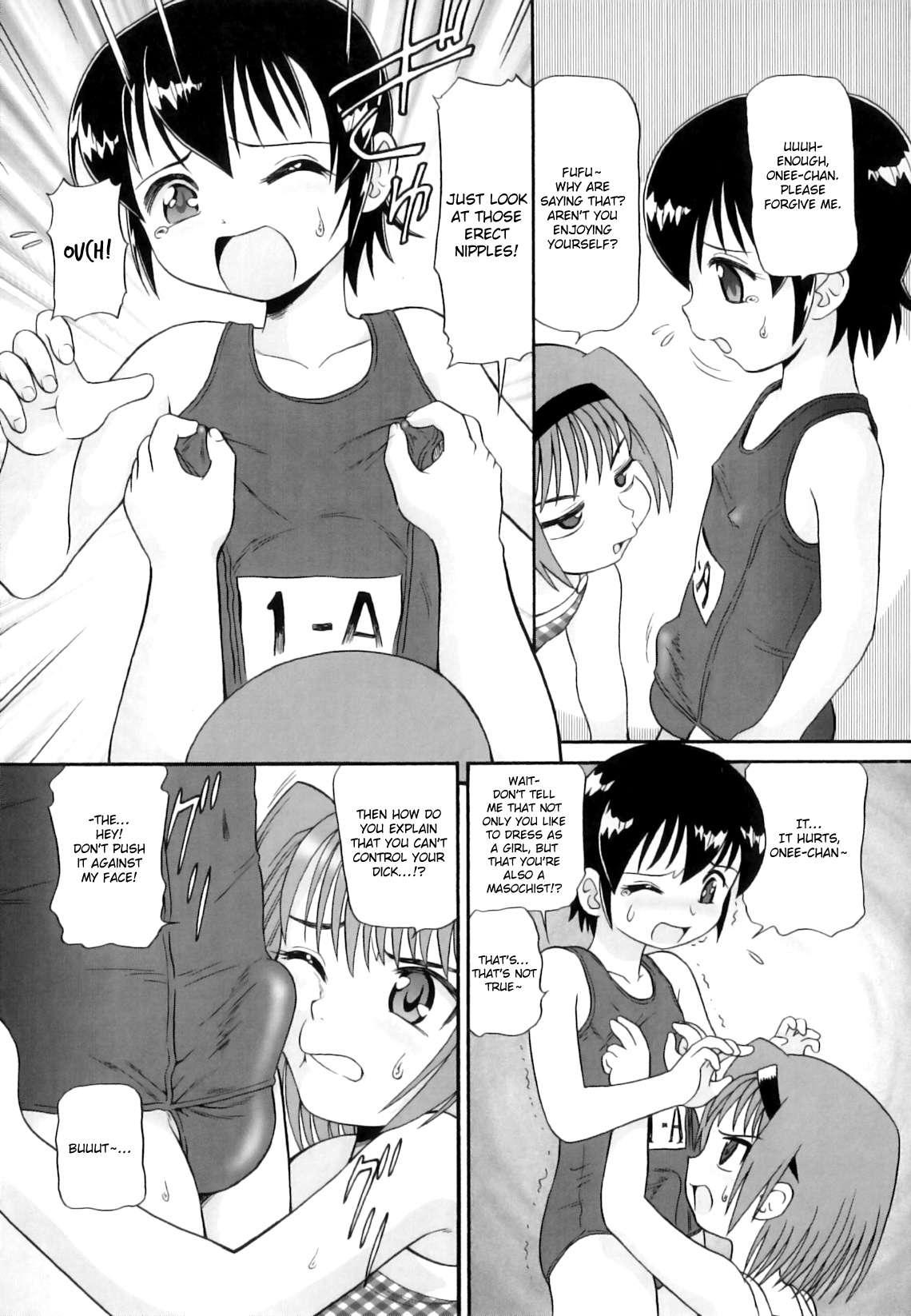 Binkan ☆ Loli Torisu 1